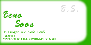 beno soos business card