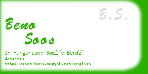 beno soos business card